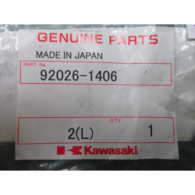 カワサキ（Kawasaki） バリオス Fフォークスペーサー ZR250A B 在庫有