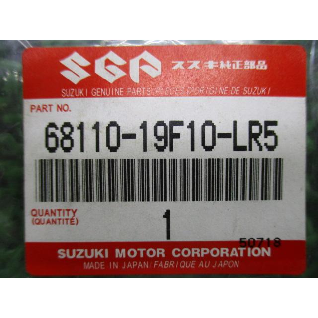 スズキ（SUZUKI） SV400S フューエルタンクデカールセット 在庫有 即納