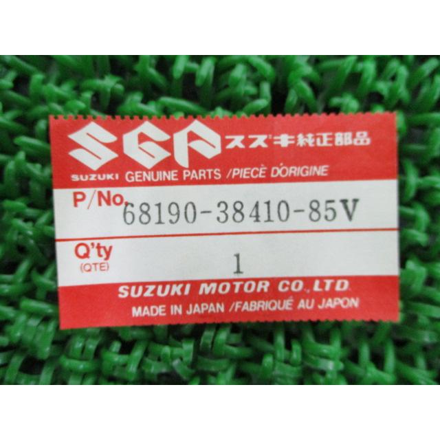 GS250F カウルデカールセット 在庫有 即納 スズキ 純正 新品 バイク 部品 廃盤 絶版 車検 Genuine 31 スズキ（SUZUKI） GS250F カウルデカールセット 在庫有 即納 純正 新品