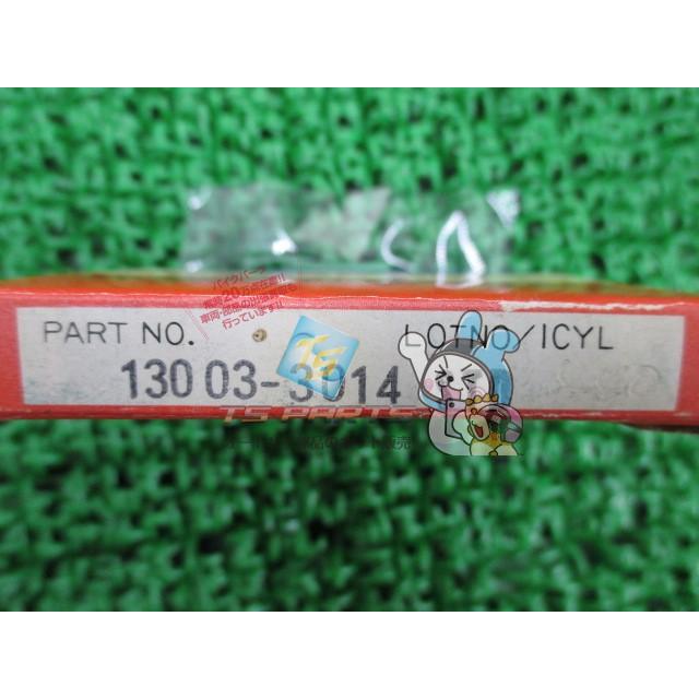 JS440 ピストンリング 在庫有 即納 カワサキ 純正 新品 バイク 部品 ジェットスキー 廃盤 絶版 車検 Genuine Bd カワサキ（Kawasaki） JS440 ピストンリング 在庫有 即納 純正 新品