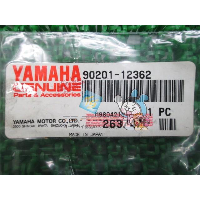 YAMAHA（ヤマハ） ドラッグスター400 シフトチェンジペダルワッシャー