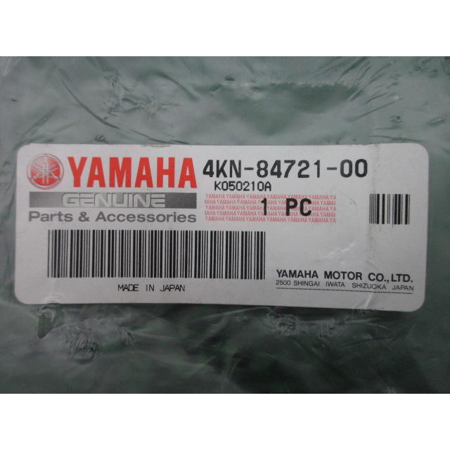 ヤマハ発動機 ギア テールライトレンズ 在庫有 即納 ヤマハ 純正 新品