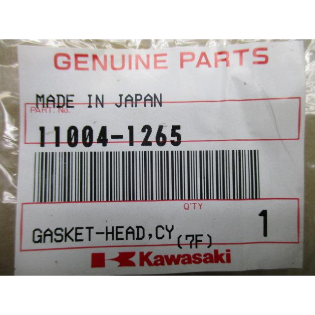 カワサキ（Kawasaki） シリンダーヘッドガスケット 在庫有 即納 純正