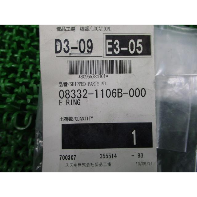 おみ 英智20点 Cylinder Head EE20, EE20Z, 11063-AB461 for SUBARU