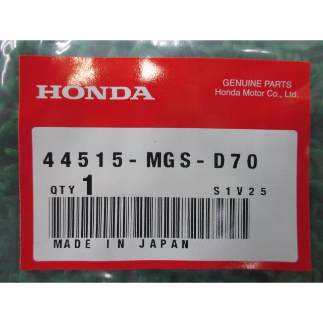 ホンダ（HONDA） インテグラ700 フロントパルサーリング 在庫有 即納