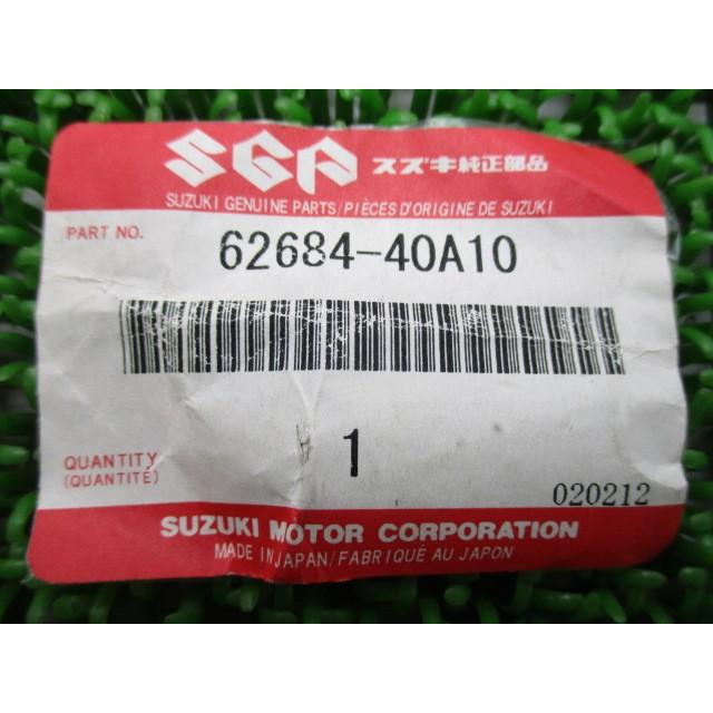 GSX-R1000 リアクッションレバースペーサー 62684-40A10 在庫有 即納 スズキ 純正 新品 バイク 部品 リアサスペンション 車検 Genuine :21868828:ティーエスパーツ - 通販 - Yahoo!ショッピング GSX-R1000 リアクッションレバースペーサー 62684-40A10 在庫有 即納 スズキ 純正 新品 バイク 部品 リアサスペンション 車検 Genuine :21868828:ティーエスパーツ - 通販 - Yahoo!ショッピング