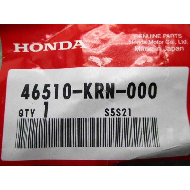 ホンダ（HONDA） CRF250R リアブレーキペダル 在庫有 即納 純正 新品