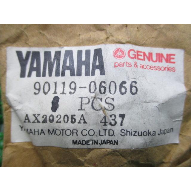 ヤマハ発動機 ジョグ シートブラケットボルト 在庫有 即納 ヤマハ 純正
