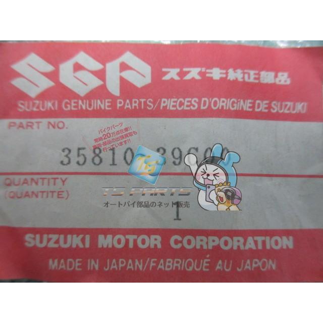 かず2 国産 アルミサイレンサー 汎用 差込径60.5 高品質 生産終了品 マフラー