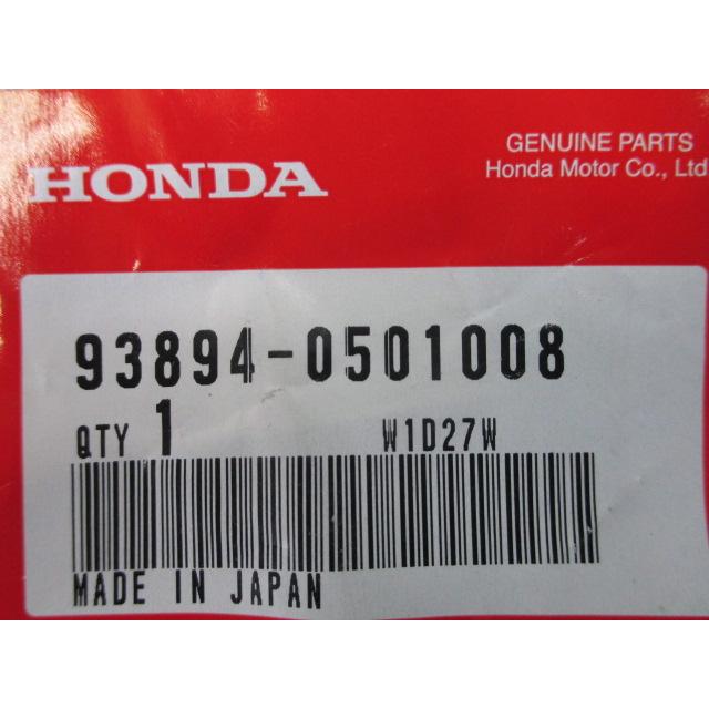専用商品 ホンダ（HONDA） CBR900RR ポジションランプボルト 在庫有 即納 純正