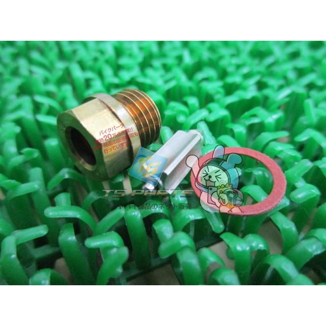 ホンダ（HONDA） TLR200 フロートバルブセット 在庫有 即納 純正 新品 