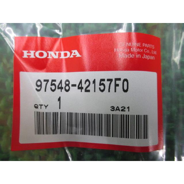 ホンダ（HONDA） スーパーカブ リアスポーク 97548-42157F0 在庫有