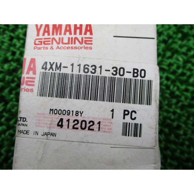 ヤマハ発動機 YZ125 ピストン 在庫有 即納 ヤマハ 純正 新品 バイク