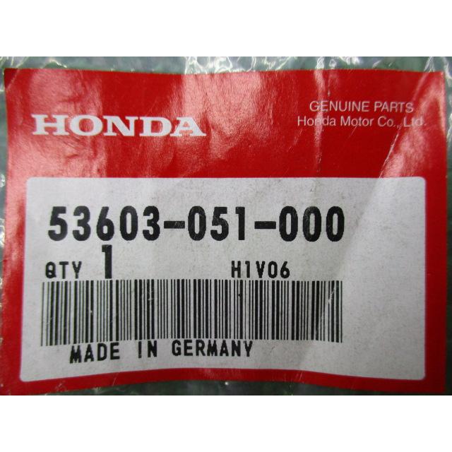 ホンダ（HONDA） リード50 フロントカバーリベット 在庫有 即納 純正