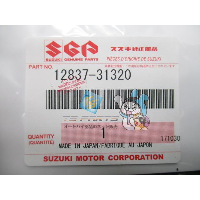 スズキ（SUZUKI） ジェベル250 テンショナーガスケット 在庫有 即納