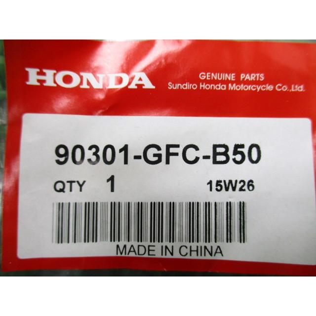 人気満点 リード110 ハンドルミラーロックナット 90301-GFC-B50 在庫有 即納 ホンダ 純正 新品 バイク 部品 JF19