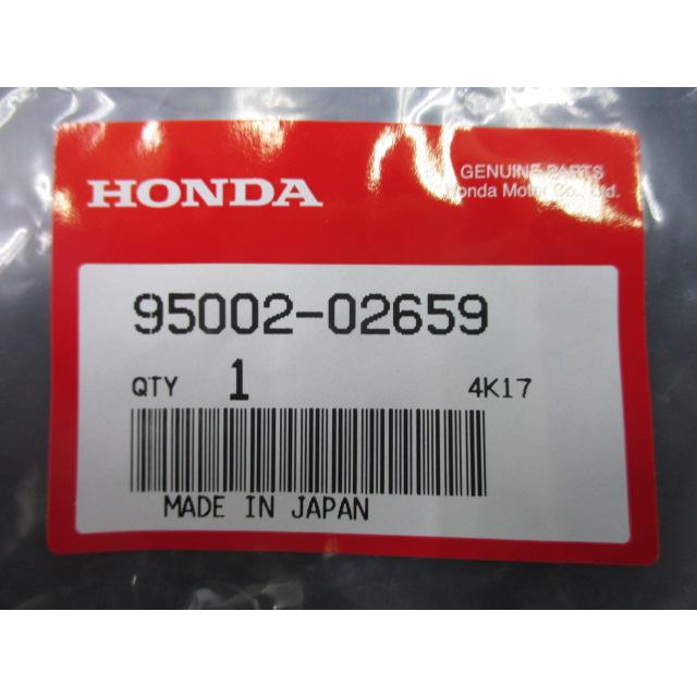 ホンダ（HONDA） スーパーカブ エアベントチューブクリップ 在庫有