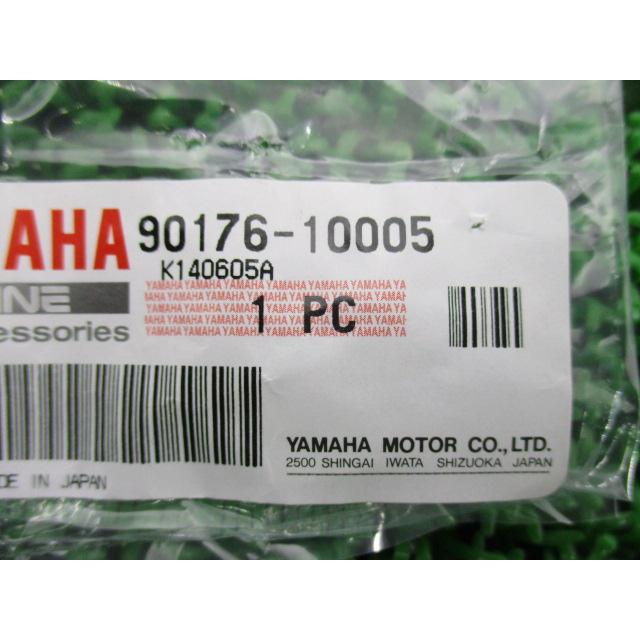 ヤマハ発動機 SR400 シリンダーヘッドクラウンナット 在庫有 即納