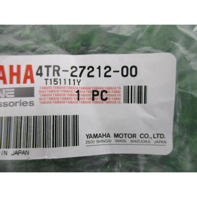 ヤマハ発動機 ドラッグスター ブレーキペダルシャフト 4TR-27212 ヤマハ発動機 ドラッグスター ブレーキペダルシャフト 4TR-27212