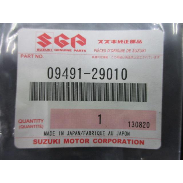 スズキ（SUZUKI） GN125E メインジェット 在庫有 即納 純正 新品