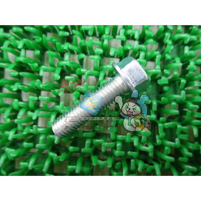 カワサキ（Kawasaki） エストレヤ タンクボルト 在庫有 即納 純正 新品