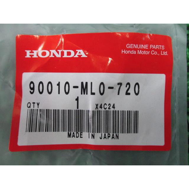 専用ページ ライブディオZX、再び開ける。｜田なっくすのブログ｜田なっくす