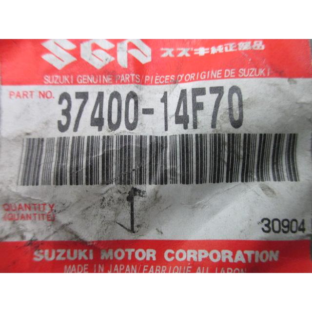 スズキ（SUZUKI） スカイウェイブ250 ハンドルスイッチ 左 CJ41A CJ42A