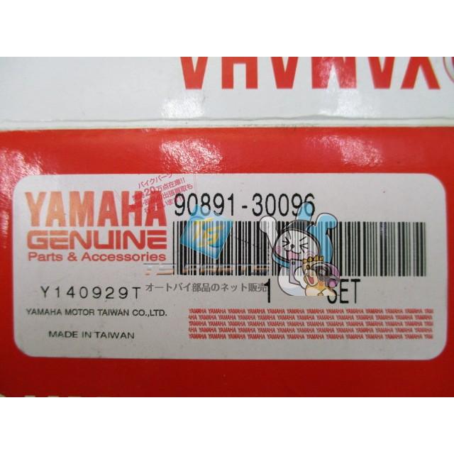YAMAHA（ヤマハ） シグナスX スピードメーターギア 在庫有 即納 純正
