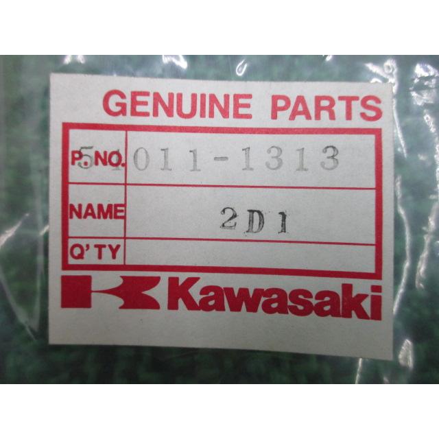 カワサキ（Kawasaki） KLE400 クラッチケーブル 在庫有 即納 純正 新品