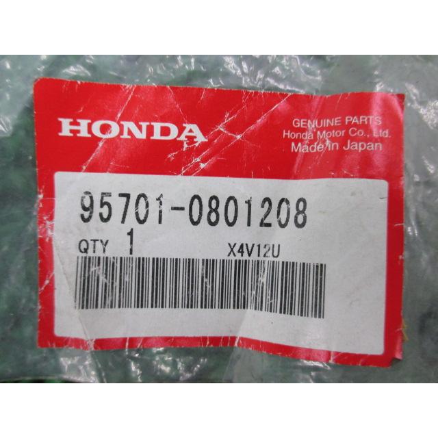 RZ250 純正部品セット ホンダ（HONDA） PS250 ホーンフランジボルト 在庫有 即納 純正 新品