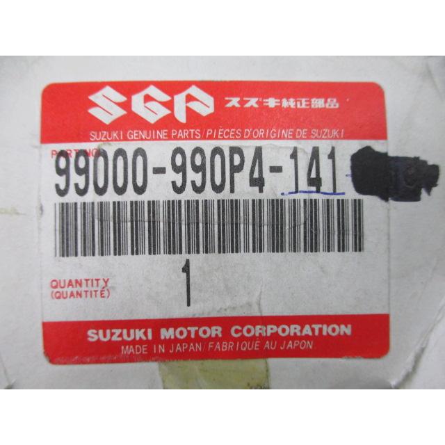 スズキ（SUZUKI） レッツII オートアラームシステム 在庫有 即納 純正