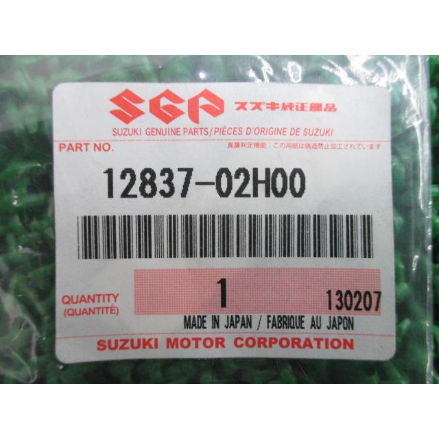 K…様　ご確認用 スズキ（SUZUKI） GSX1300Rハヤブサ テンショナーアジャスター