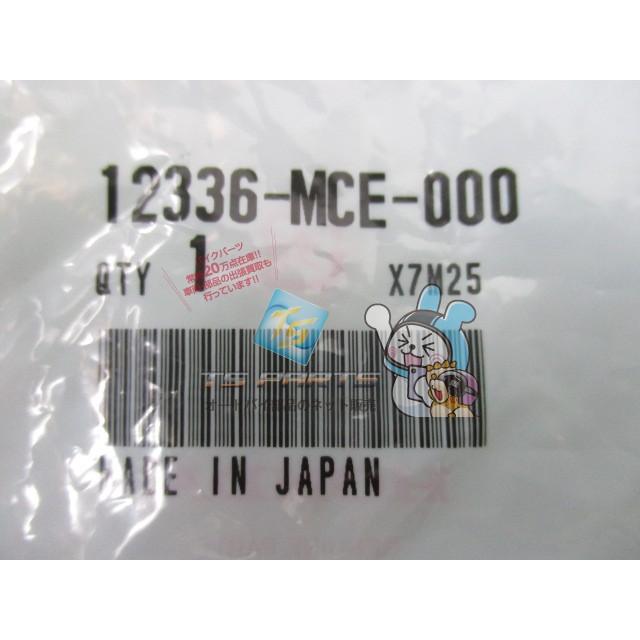 ホンダ（HONDA） CB400SF シリンダーヘッドキャップ NC39 在庫有 即納