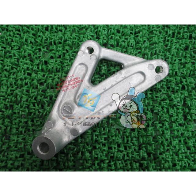 KX250 アッパーショックアブソーバーブラケット 左ショックアブソーバーブラケット カワサキ 純正 新品 バイク 部品 廃盤 在庫有り 即納可 26 カワサキ（Kawasaki） KX250 アッパーショックアブソーバーブラケット