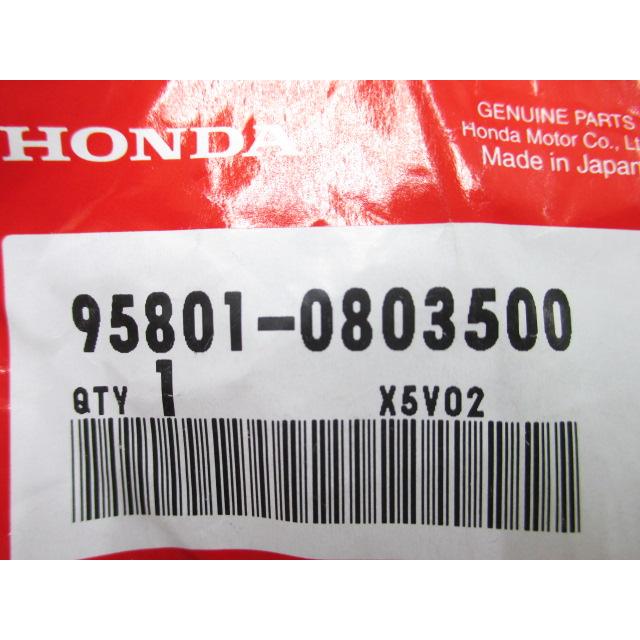 ホンダ（HONDA） DN-01 キーシリンダーボルト 在庫有 即納 純正 新品