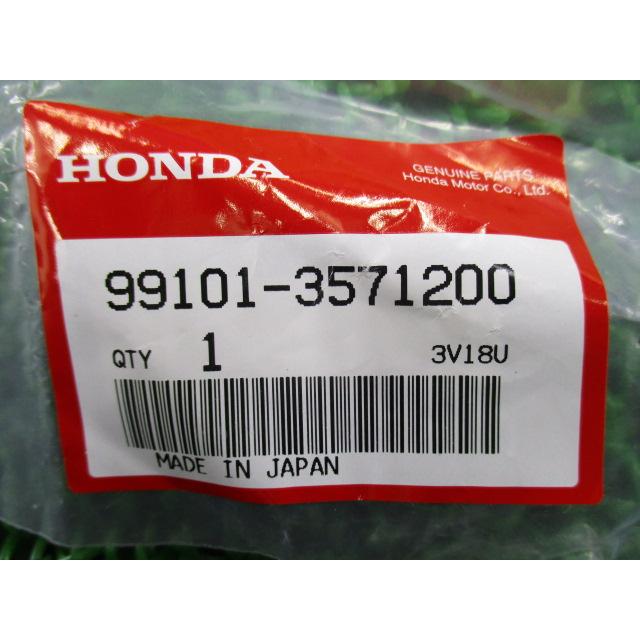 ホンダ（HONDA） XR250R メインジェット 在庫有 即納 純正 新品 バイク