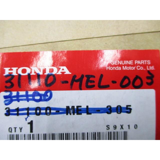 ホンダ（HONDA） CBR1000RR オルタネーターフライホイール SC57 在庫有