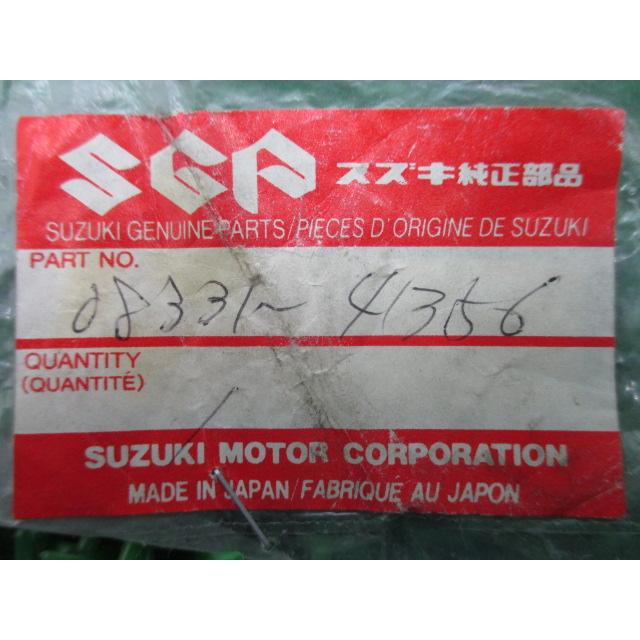 スズキ（SUZUKI） RM80 リアアクスルシャフトサークリップ 純正 新品