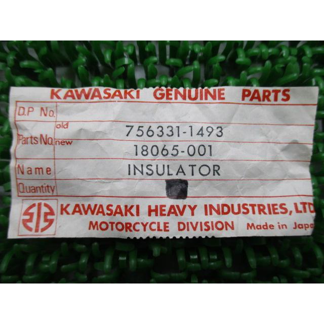 カワサキ（Kawasaki） KV100 インシュレーター 純正 新品 バイク 部品