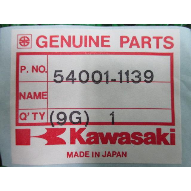 カワサキ（Kawasaki） バギー スピードメーターケーブル 在庫有 即納
