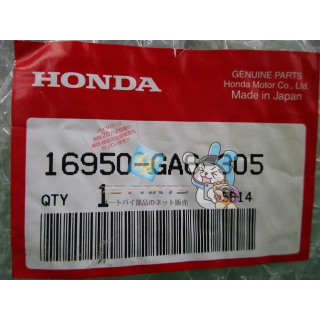 ホンダ（HONDA） ハミング フューエルコック 在庫有 即納 純正 新品