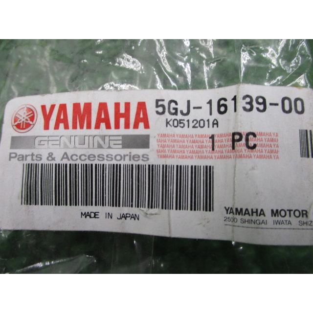 T-MAX プライマリーチェーン 在庫有 即納 ヤマハ 純正 新品 バイク 部品 在庫有り 即納可 車検 Genuine 71_2