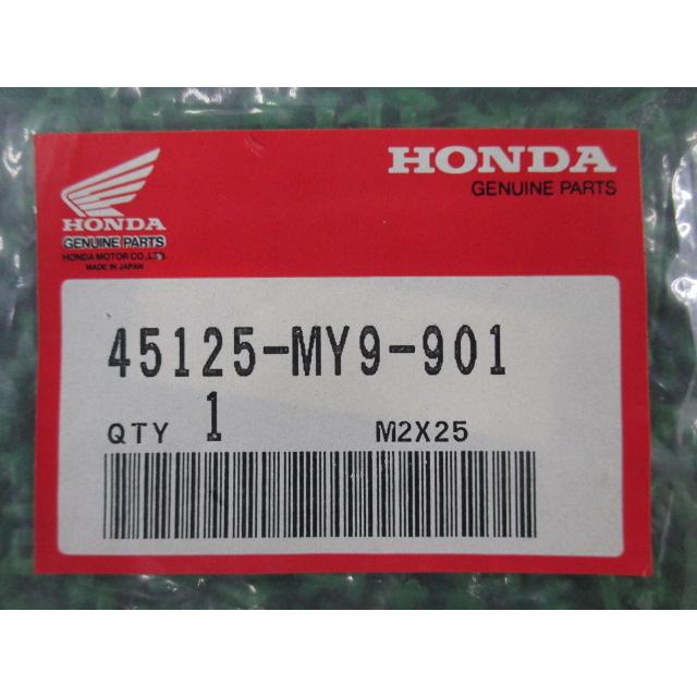 ホンダ（HONDA） CB400P フロントブレーキホース 右 在庫有 即納 純正