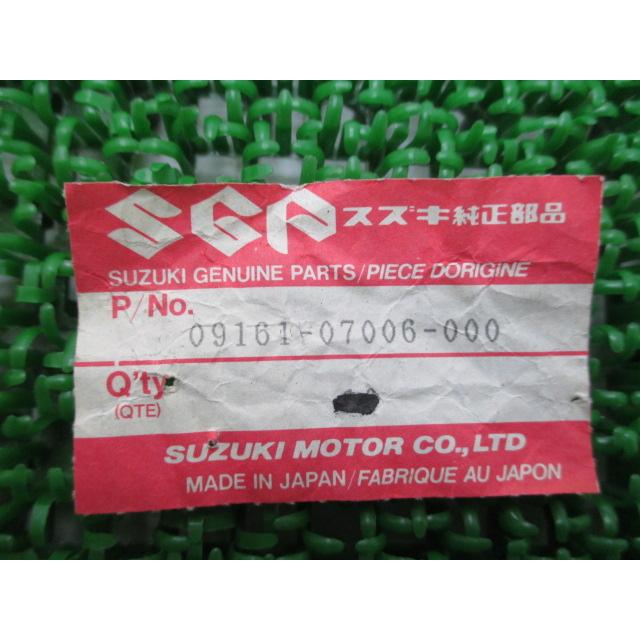 スズキ RG500ガンマ サイドカウルワッシャー 在庫有 即納 純正 新品 バイク 部品 在庫有り 即納可 7X14X1.2 車検 Genuine GS500 GS500E : ティーエスパーツ - 通販 - Yahoo!ショッピング スズキ RG500ガンマ サイドカウルワッシャー 在庫有 即納 純正 新品 バイク 部品 在庫有り 即納可 7X14X1.2 車検 Genuine GS500 GS500E : ティーエスパーツ - 通販 - Yahoo!ショッピング