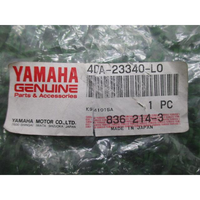 YZ250 ステアリングステム 在庫有 即納 ヤマハ 純正 新品 バイク 部品 廃盤 在庫有り 即納可 車検 Genuine YZ125 WR250Z 15 ヤマハ発動機 YZ250 ステアリングステム 在庫有 即納 ヤマハ 純正 新品
