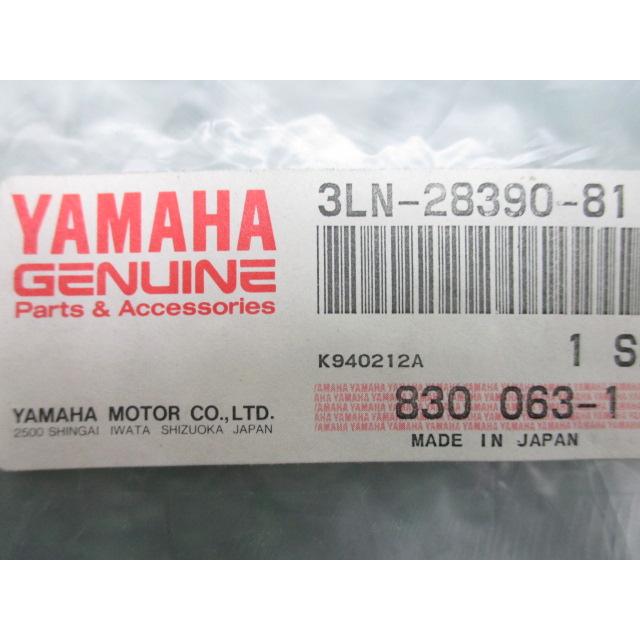 FZR250R デカールセット 在庫有 即納 ヤマハ 純正 新品 バイク 部品 廃盤 在庫有り 即納可 車検 Genuine 54_2