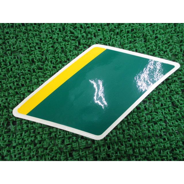 ヤマハ発動機 セロー225 フューエルタンクデカール 左 在庫有 即納