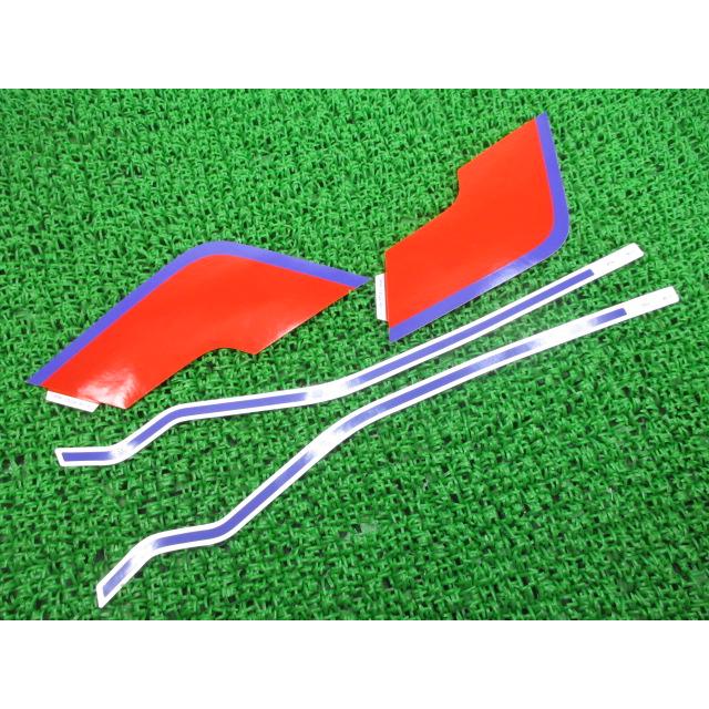 ヤマハ発動機 セロー225 フューエルタンクデカールセット 在庫有 即納