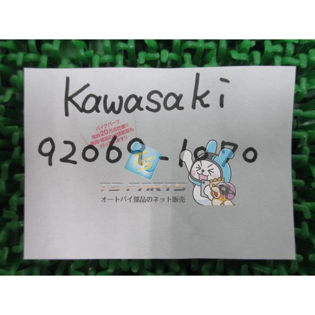 カワサキ（Kawasaki） エストレヤ スピードメーターバルブ 在庫有 即納