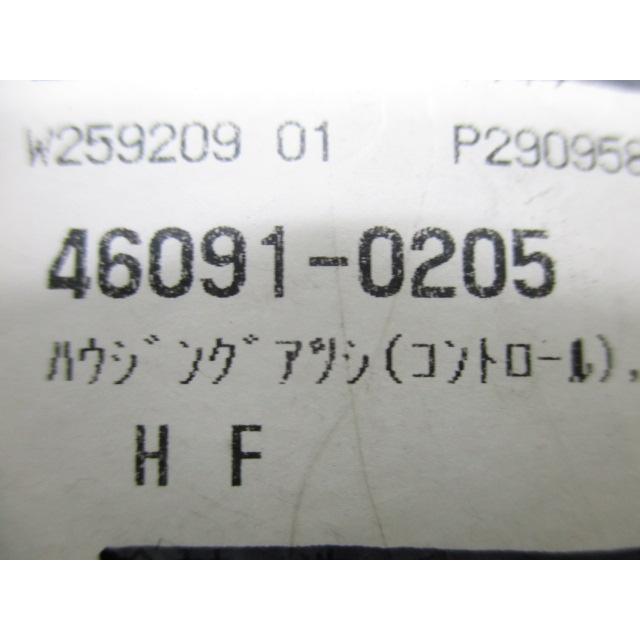 カワサキ（Kawasaki） Z250 ハンドルスイッチ 在庫有 即納 純正 新品